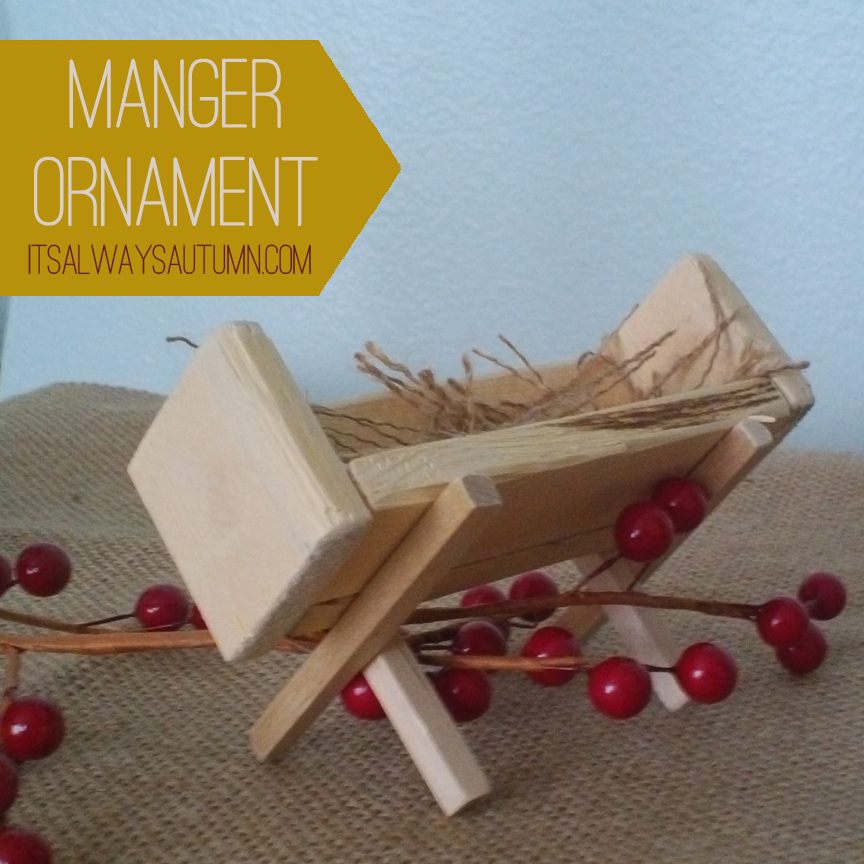 Small wood manger ornament