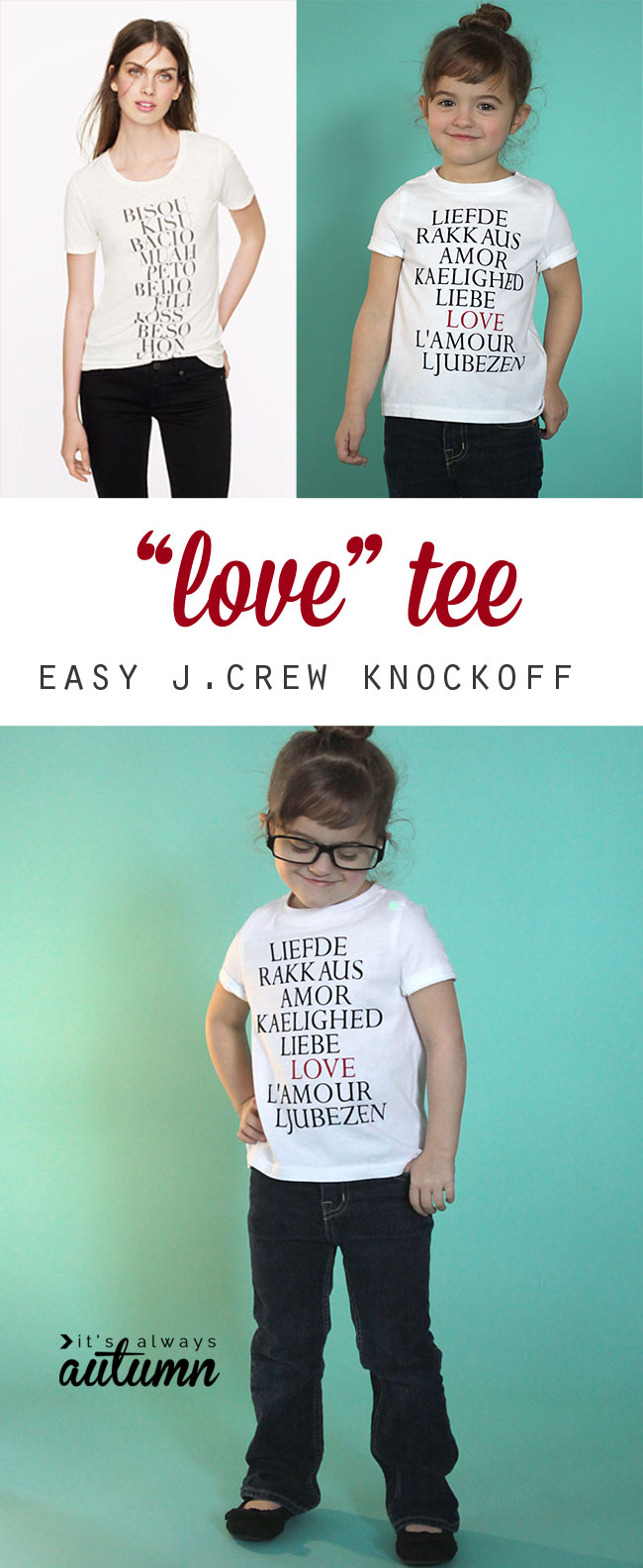 cute! easy j.crew knockoff graphic tee "LOVE" shirt. perfect for Valentine's day!