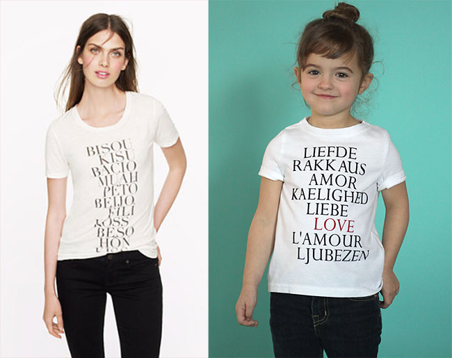 cute! easy j.crew knockoff graphic tee "LOVE" shirt. perfect for Valentine's day!